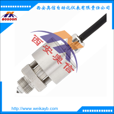 造船业专用液位开关 OLS-5200光电液位开关 德国WIKA