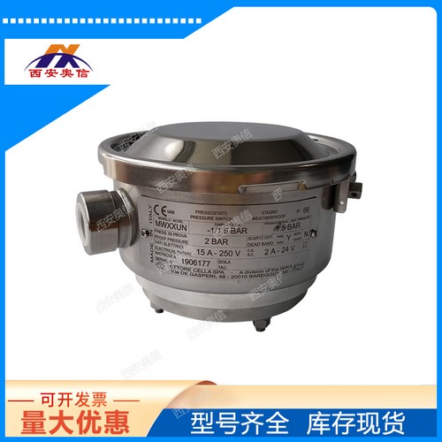 德国威卡不锈钢压力开关 MWBXXUS 德国wika机械开关 MWBXXUO 