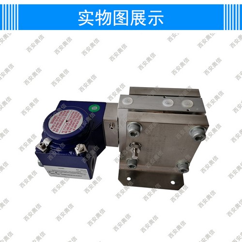 DCLH2A (6)
