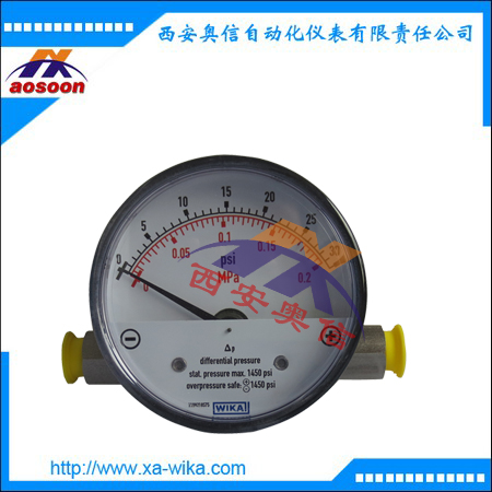 700.02.080德国wika差压表 德国威卡700.02隔离膜片压差表授权代理